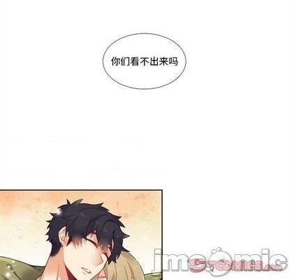 第99话24