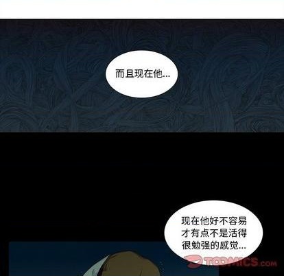 第99话26