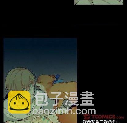 第99话28