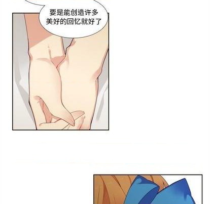 第99话31