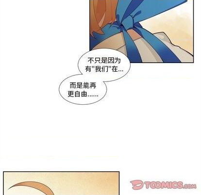 第99话32
