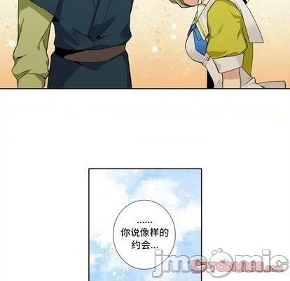 第99话34