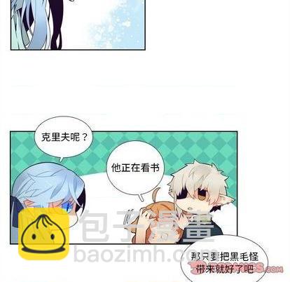 第99话38