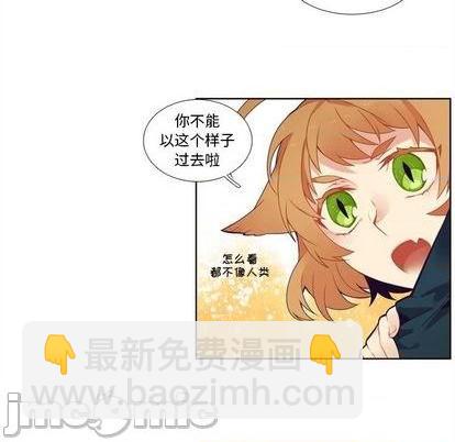 第99话39