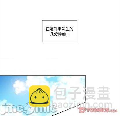 第99话4