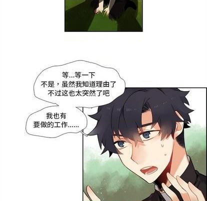 第99话43