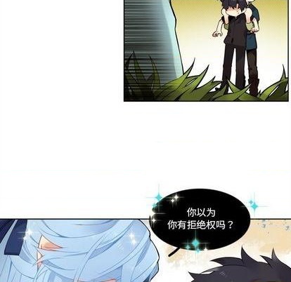 第99话45
