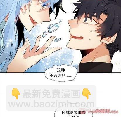 第99话46