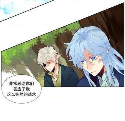 第99话5