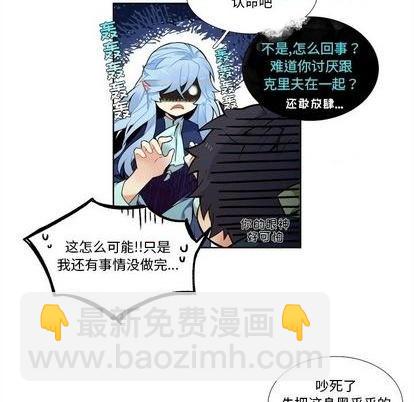 第99话51