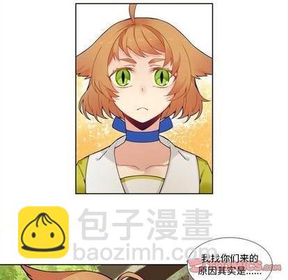 第99话6