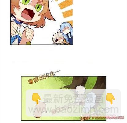 第99话8