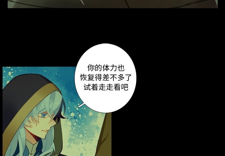 第 102 话1