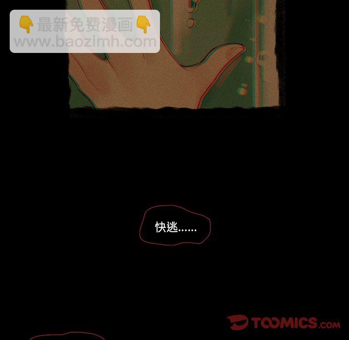 第 102 话12