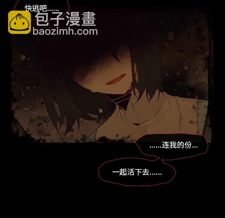 第 102 话13