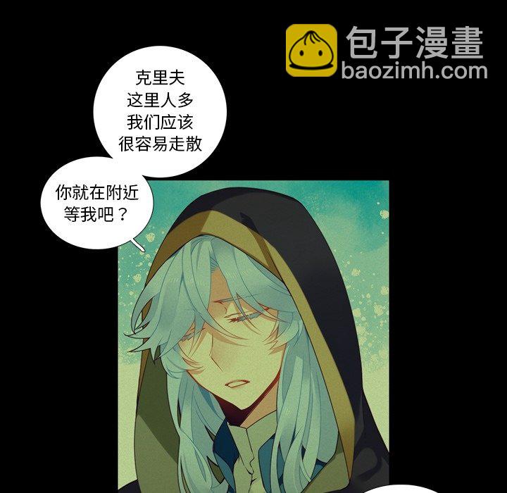 第 102 话15
