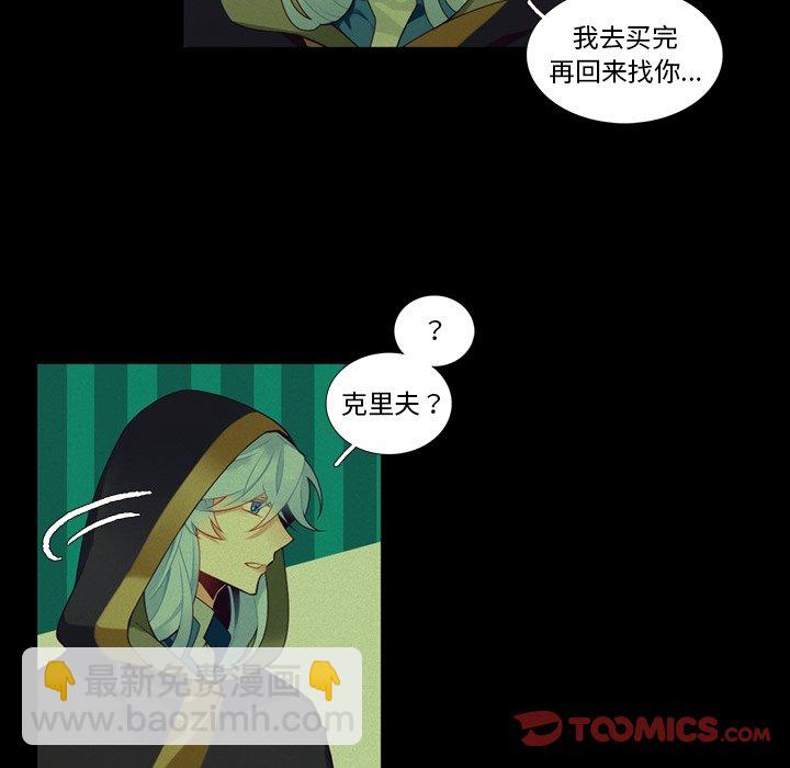 第 102 话16