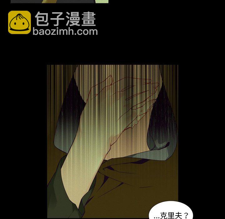 第 102 话17