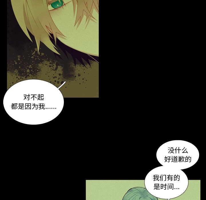 第 102 话23