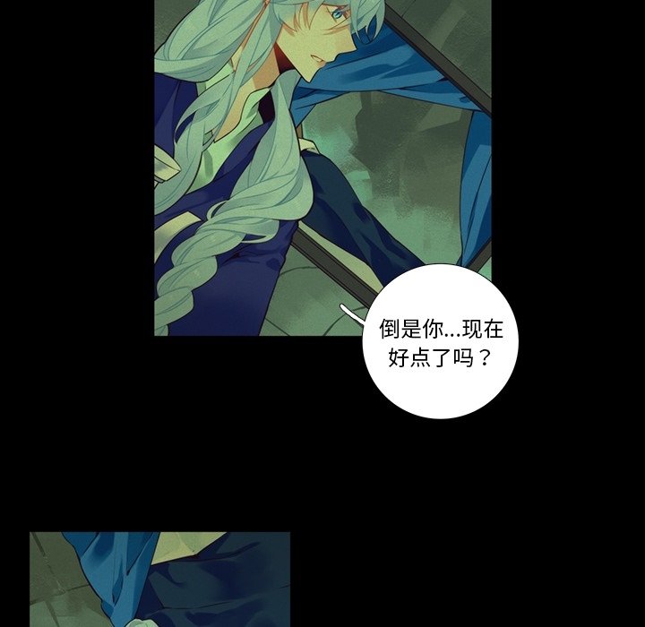 第 102 话25
