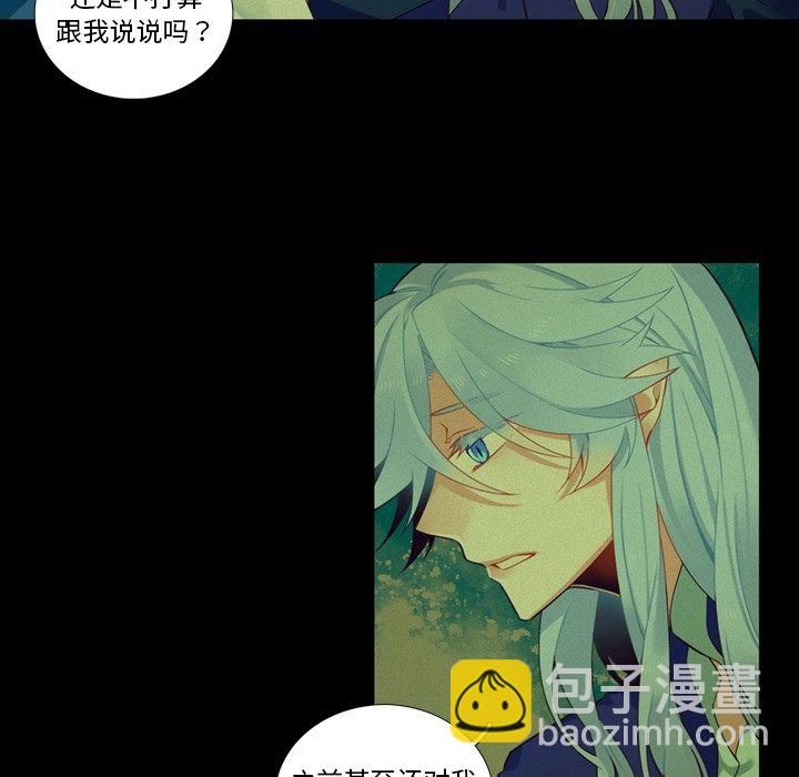 第 102 话29