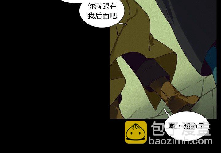第 102 话3