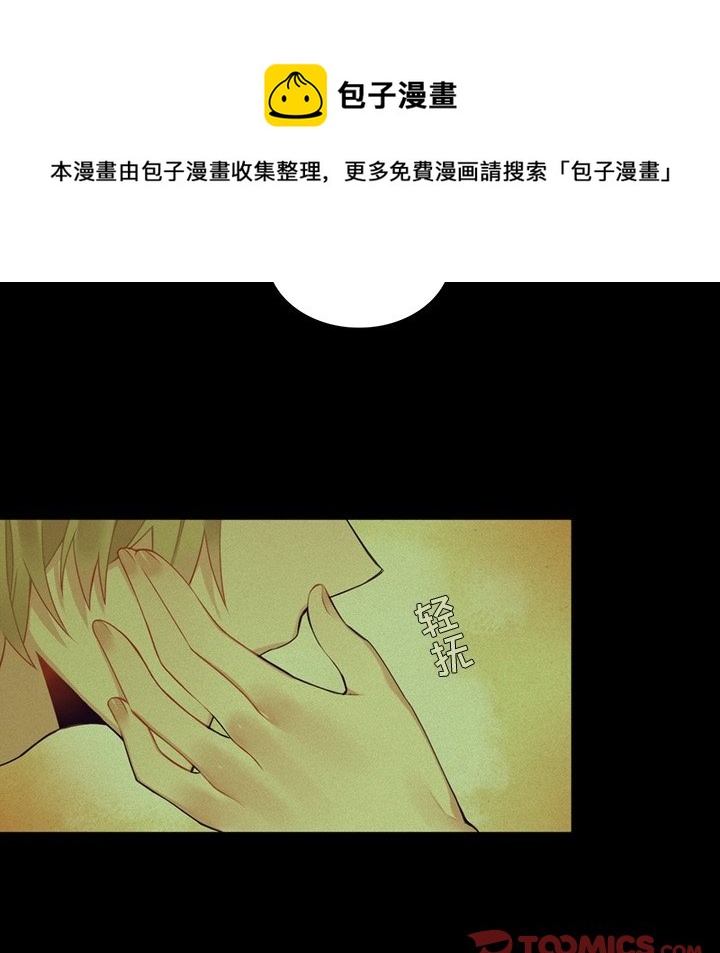 第 102 话32