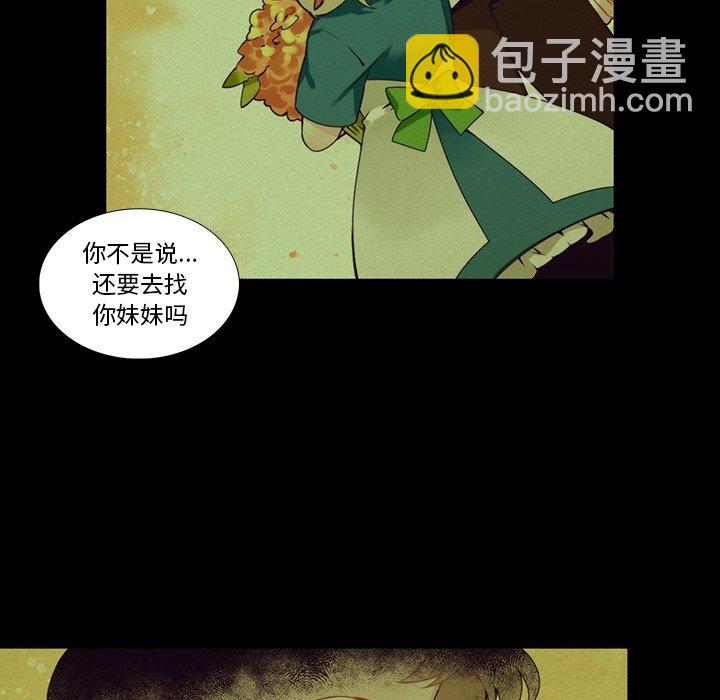 第 102 话35