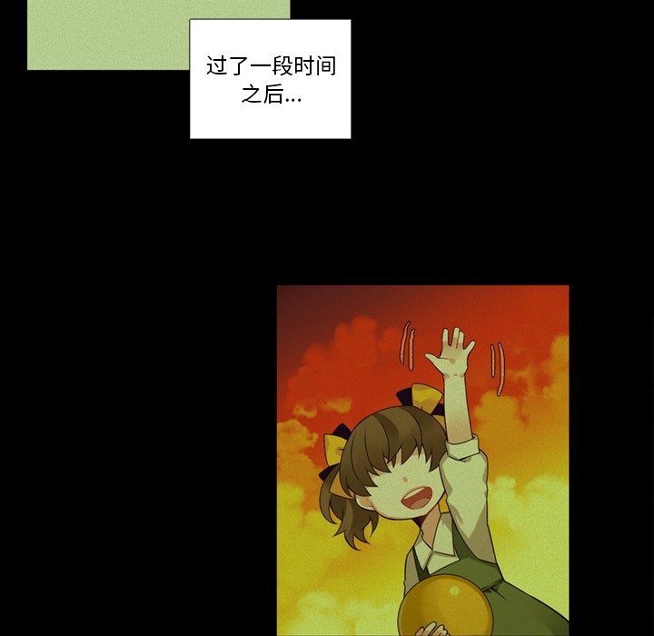 第 102 话51