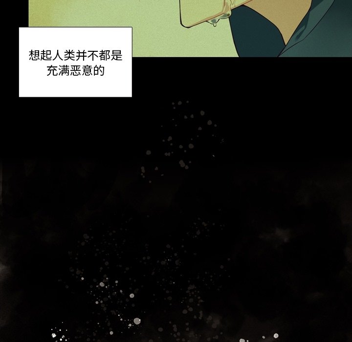 第 102 话55