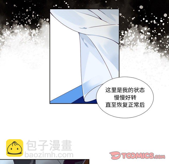 第 102 话56