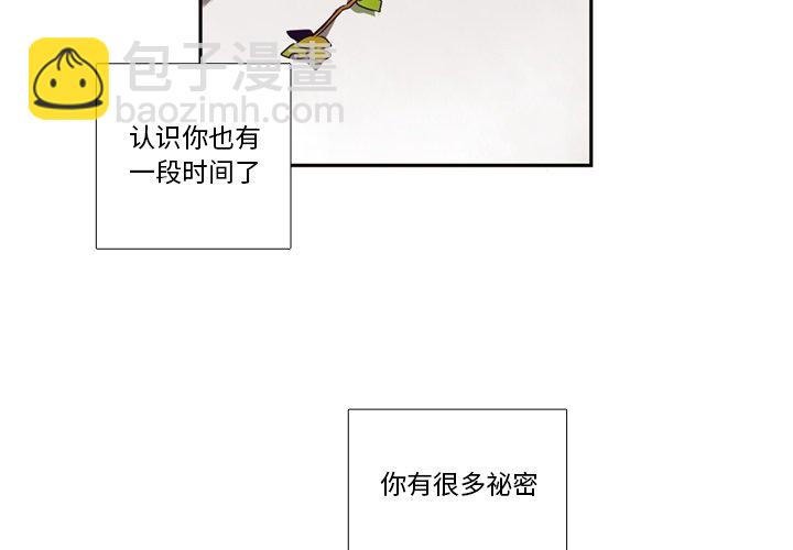 第 103 话1