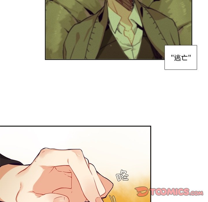 第 103 话12