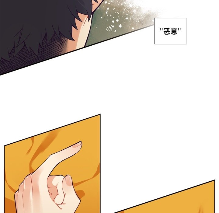 第 103 话15
