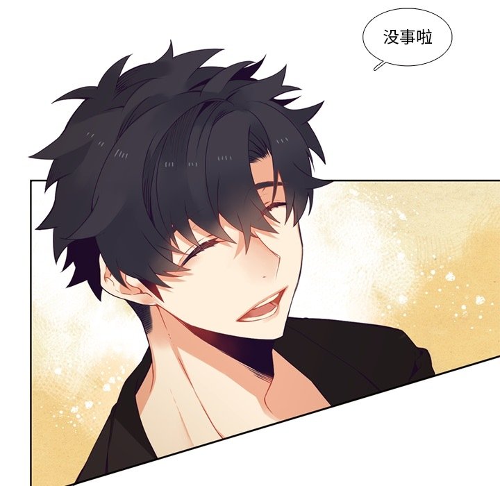 第 103 话22