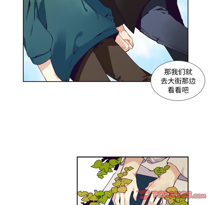 第 103 话24