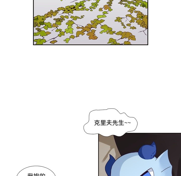 第 103 话29