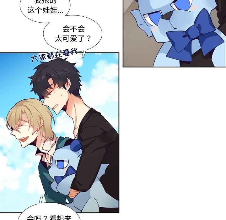 第 103 话30