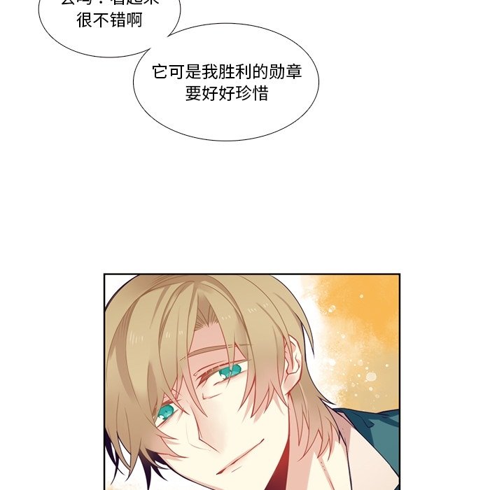 第 103 话31