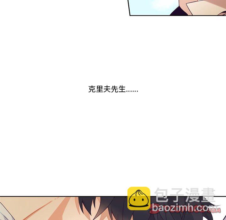 第 103 话36