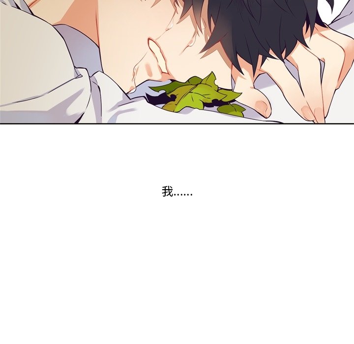 第 103 话37
