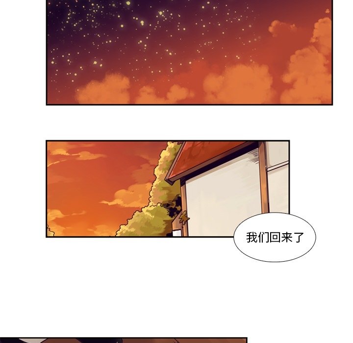 第 103 话39