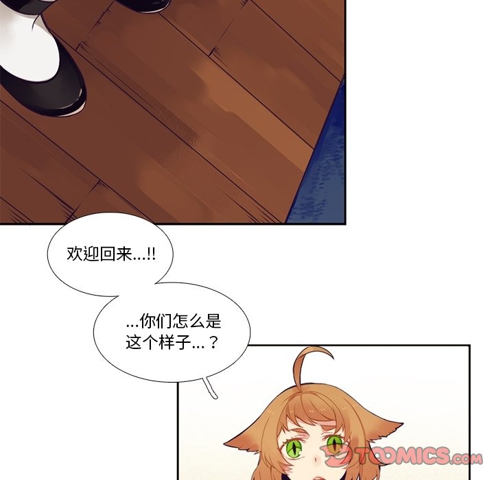 第 103 话40