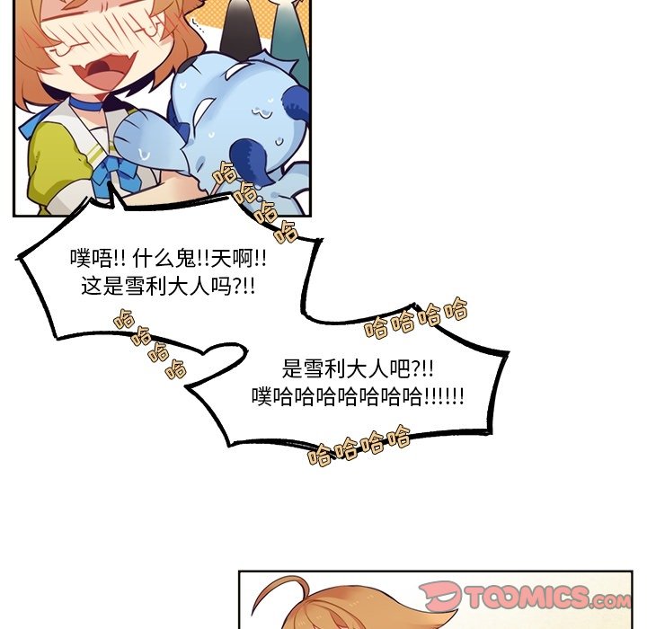 第 103 话44