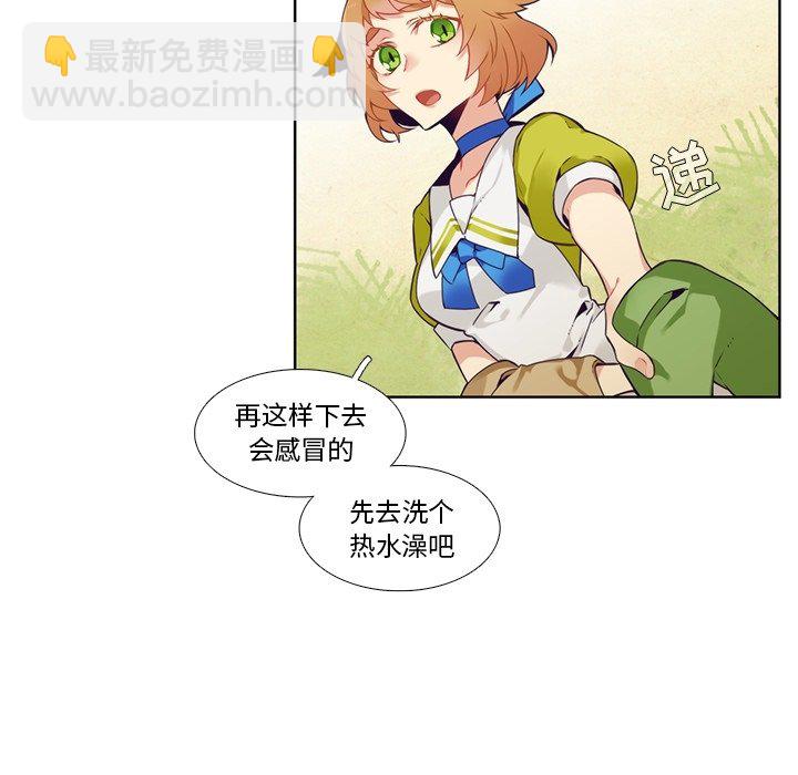 第 103 话45