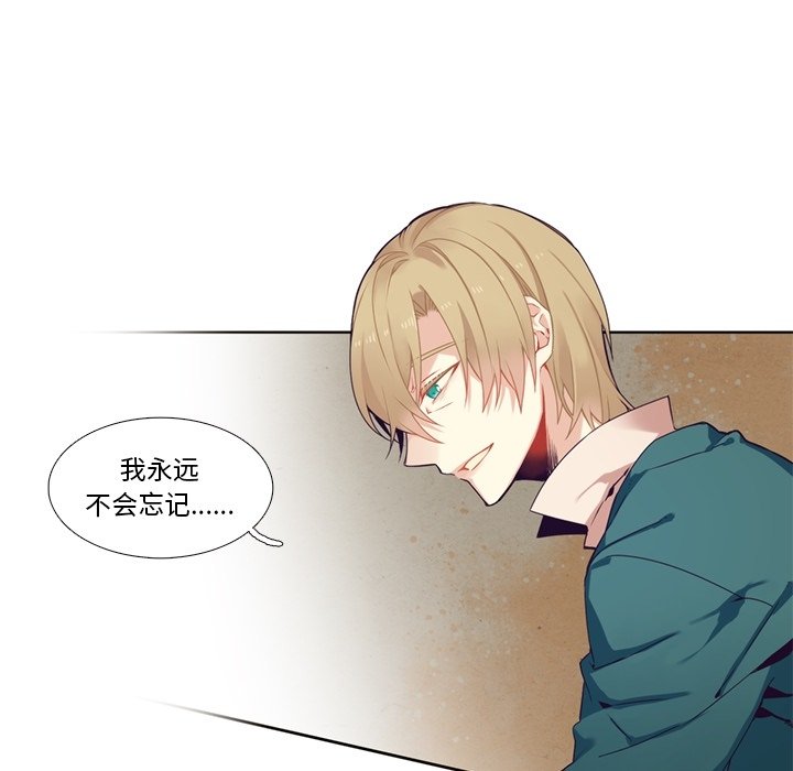第 103 话5