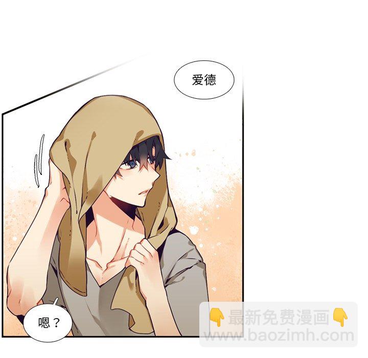 第 103 话51