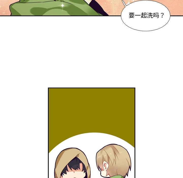 第 103 话53