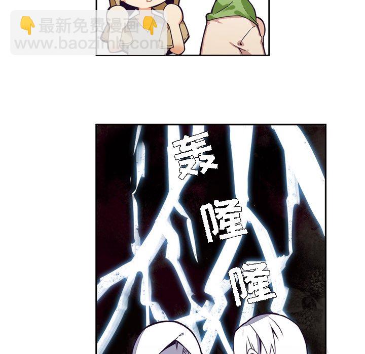 第 103 话54