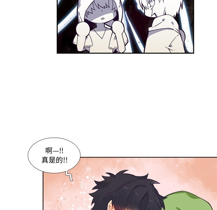 第 103 话55